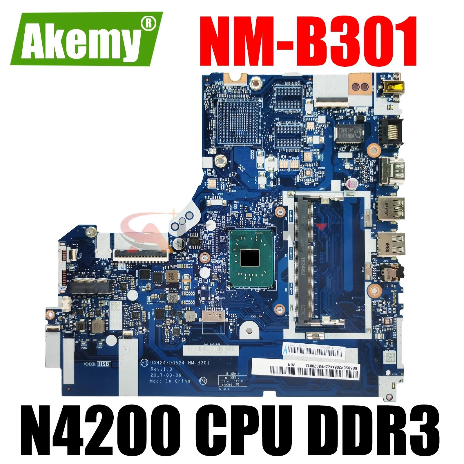  ̵е NM-B301 κ, 320-15IAP Ʈ , DG424, DG524, PU N4200, 5B20P20644, 5B20P20648, DDR3 UMA